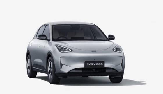 GEELY EX2 39,4 KW ELÉTRICO PRO